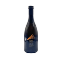 Sans alcool - Feral N°2 - Betterave blanche, gingembre, piment de la Jamaïque - 75cl