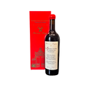 Vin - Bernard Magrez - Collection Unique & Exceptionnelle - Mes 5 Pépites - 2018 - 75cl