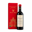 Vin - Bernard Magrez - Collection Unique & Exceptionnelle - Mes 5 Pépites - 2018 - 75cl